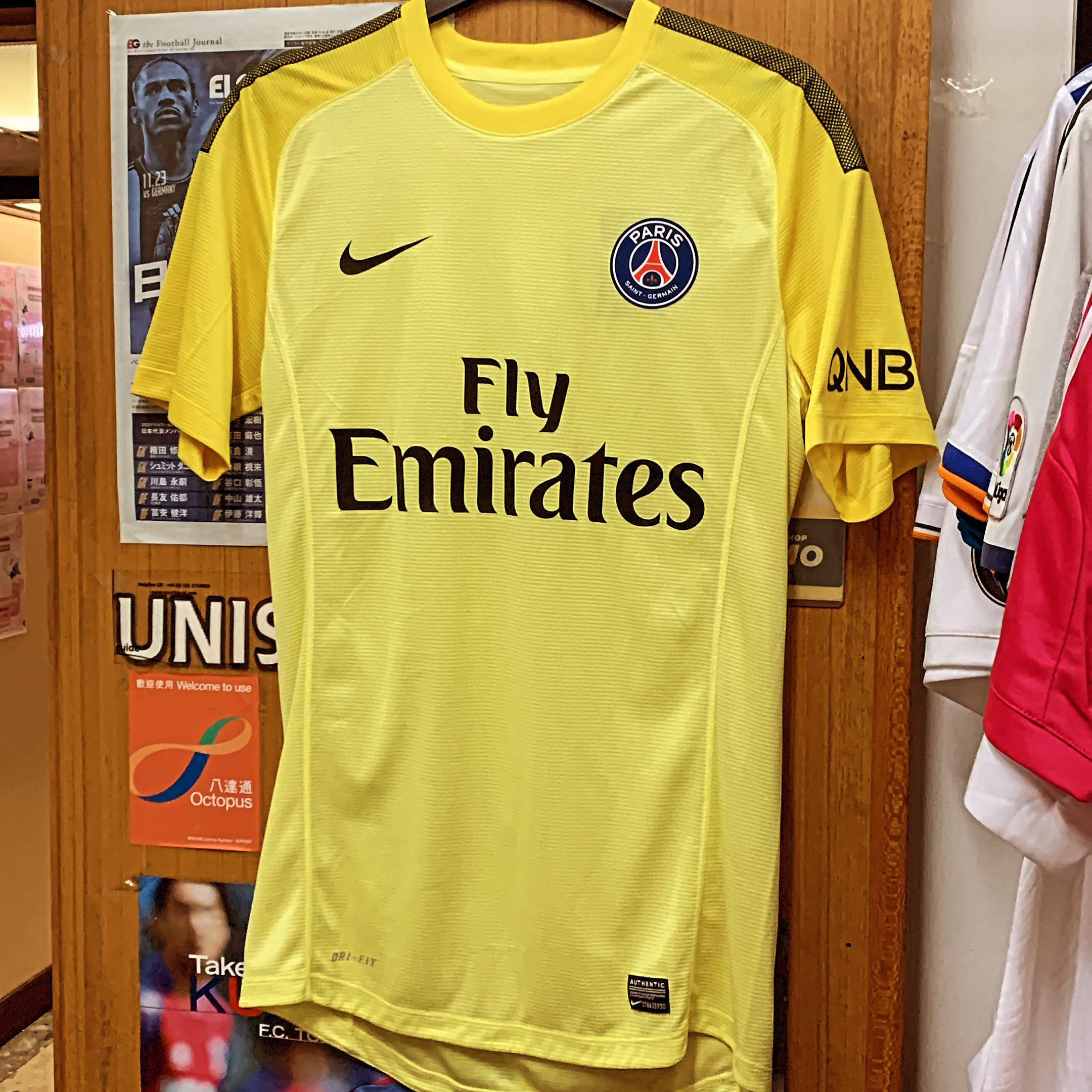 2013 Paris Player Issue Yellow GK Shirt with #30 SIRIGU