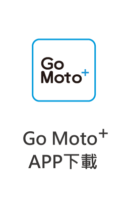 go-moto-app-download