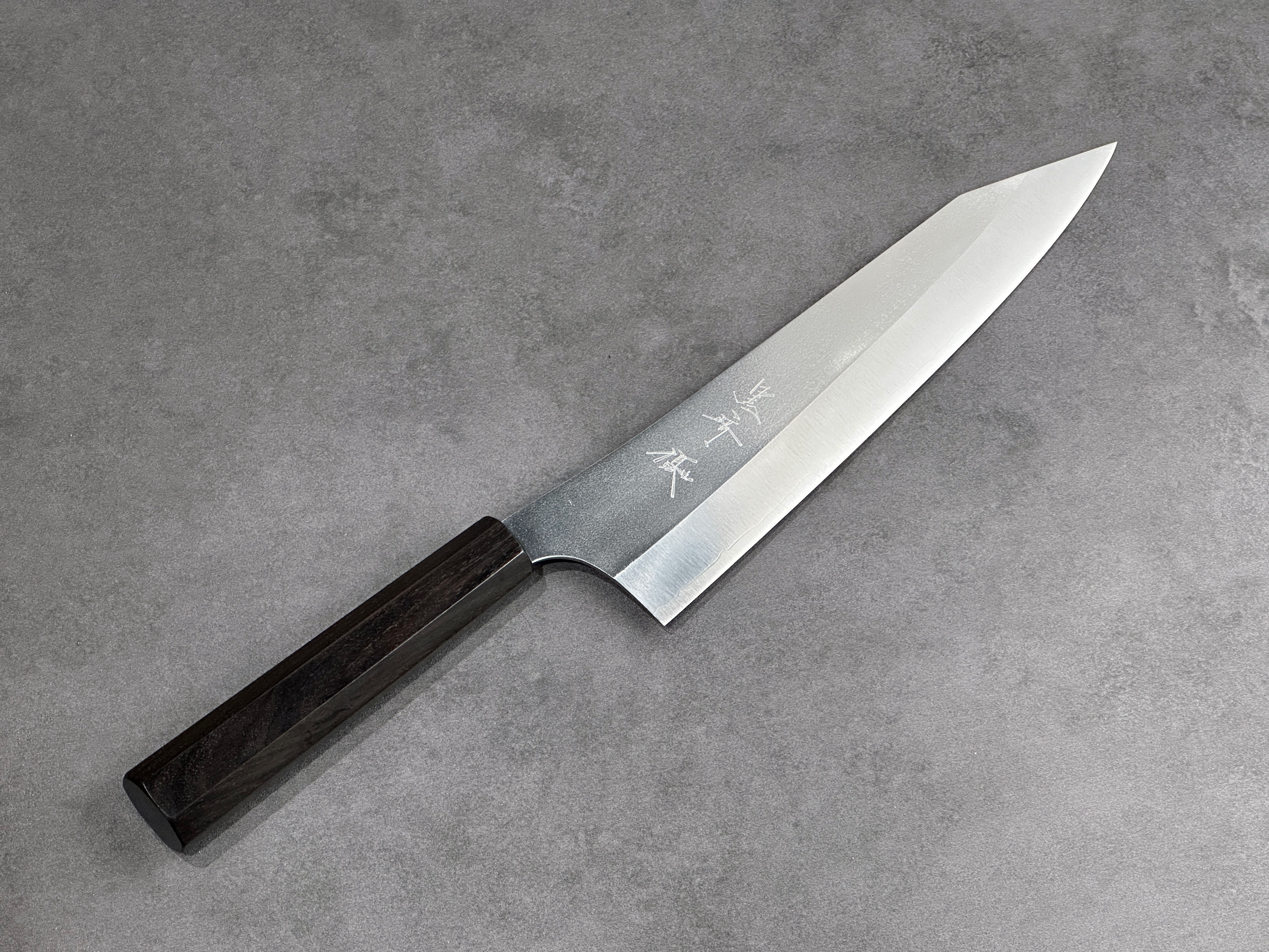 黒﨑 優 【新月光】VG XEOS 筋引包丁240mm 樫八角柄 黒崎優 「