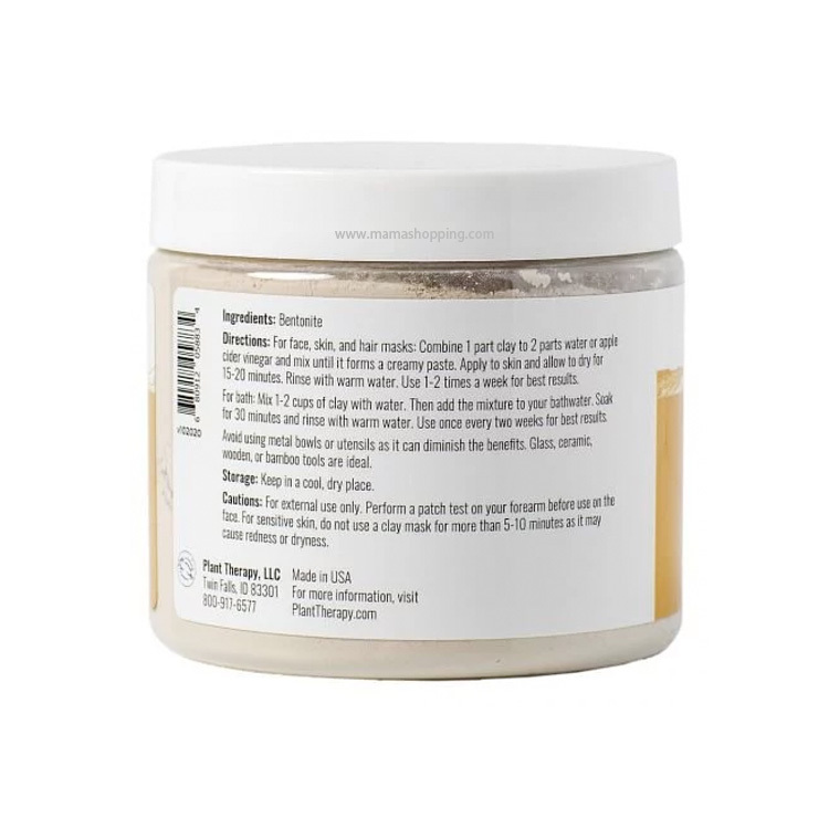 [新產品] 美國Plant Therapy 白土奶面膜泥 453g (1lb)