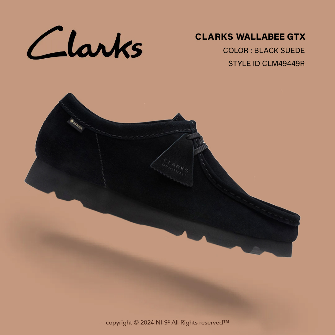 Clarks Wallabee GTX Originals 全黑
