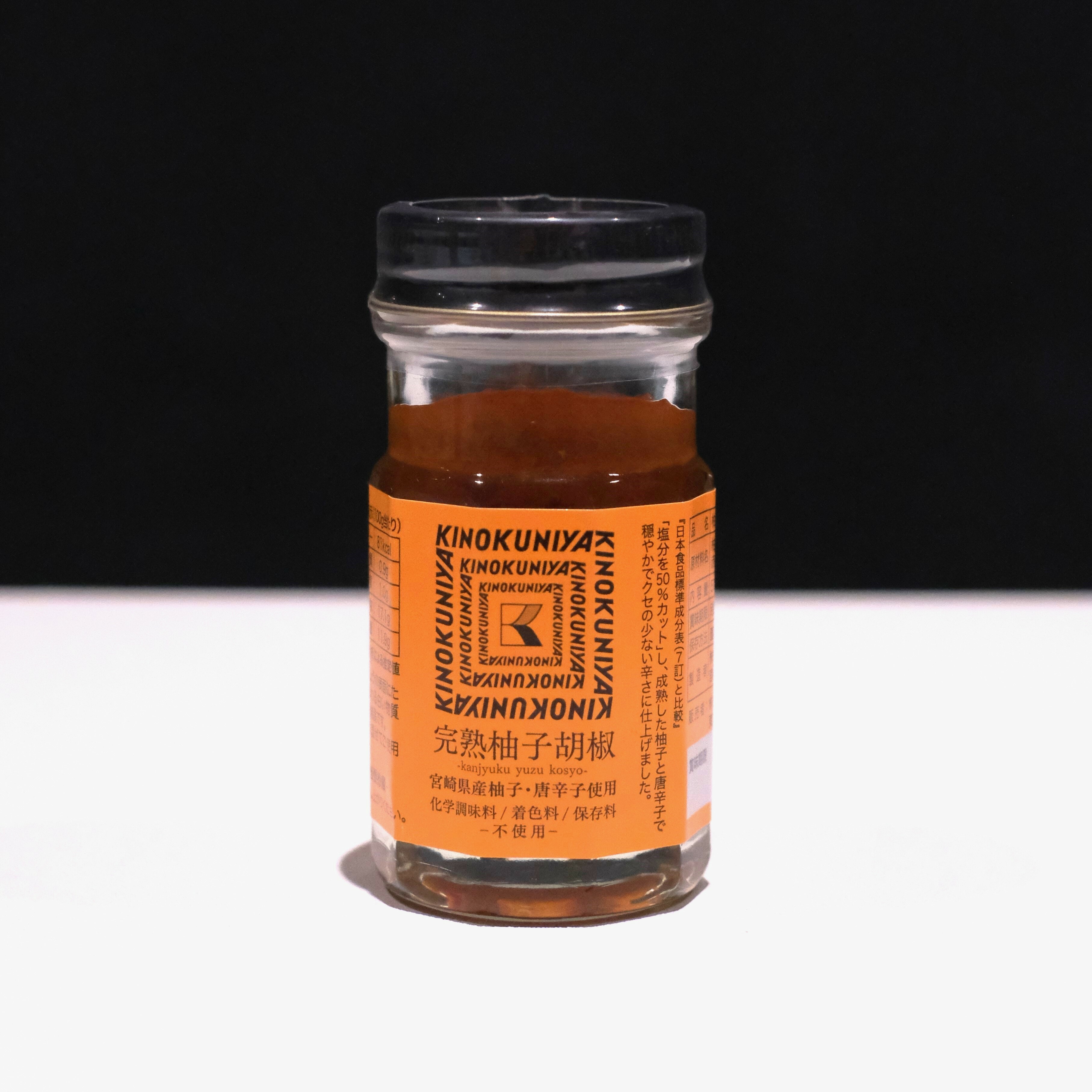 預購【紀ノ国屋】完熟柚子胡椒醬