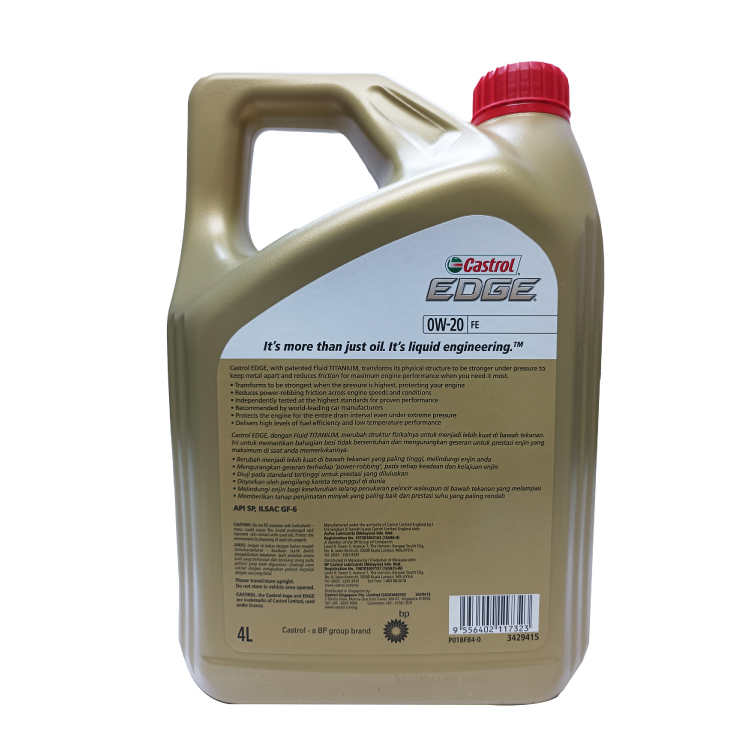 Castrol 嘉實多 EDGE SAE 0W20, 4L