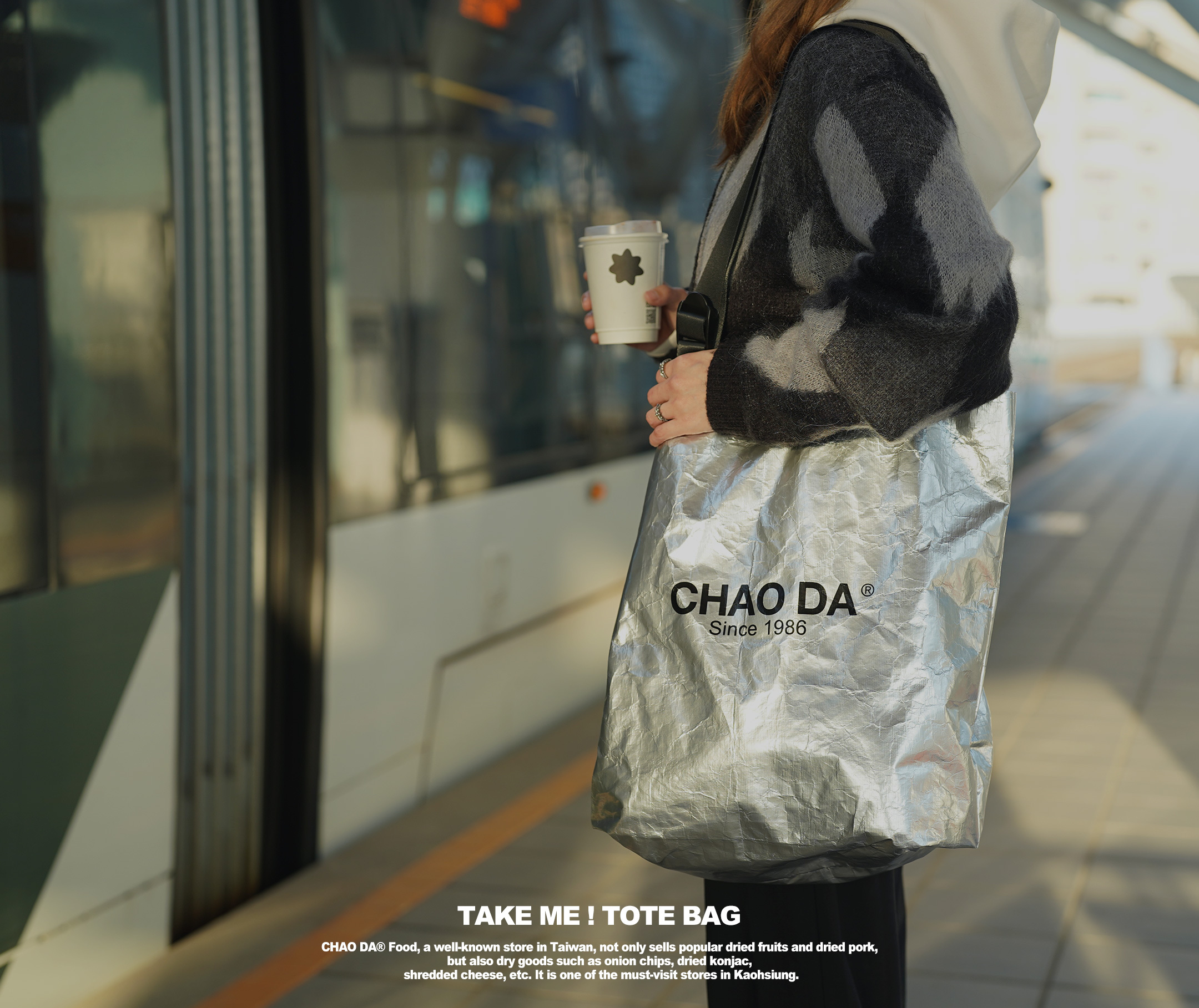 𝐂𝐇𝐀𝐎 𝐃𝐀® TAKE ME ! 托特包