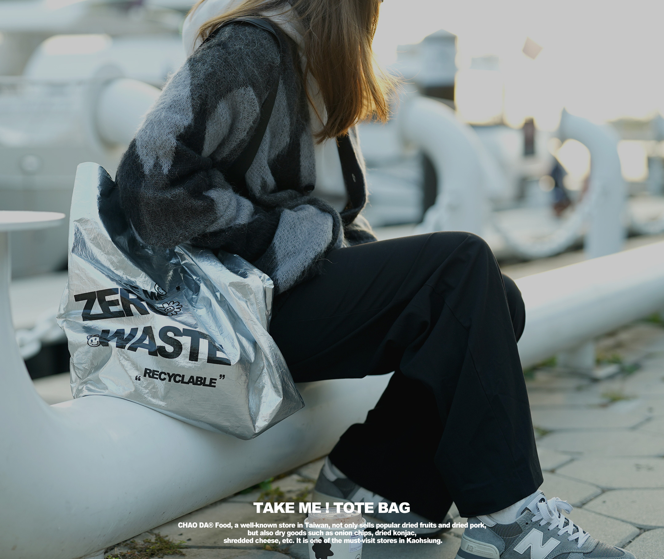 𝐂𝐇𝐀𝐎 𝐃𝐀® TAKE ME ! 托特包