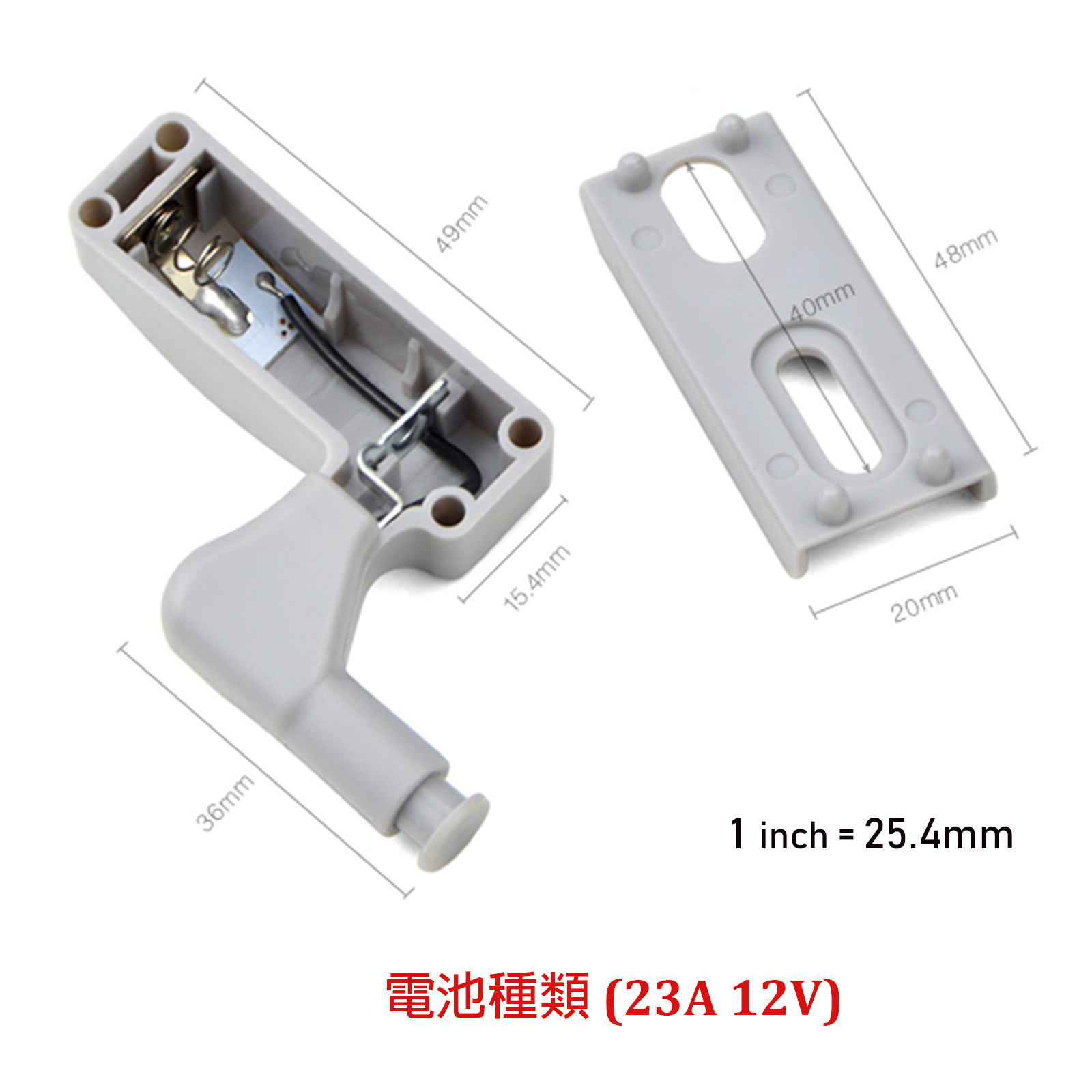【居家生活】自動感應 LED 櫥櫃燈 衣櫥燈 展示燈 家具燈 碗櫃燈 鞋櫃燈 絞鏈燈 安裝方便 DIY 白光 暖白光