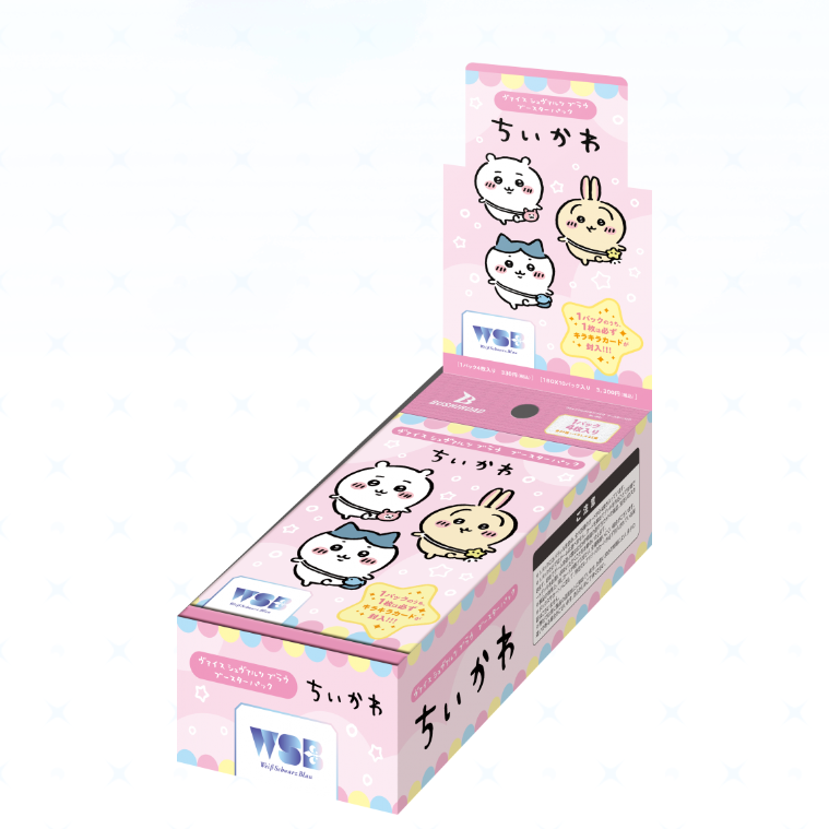 Weiss Schwarz Blau擴充包 - Chiikawa / 吉伊卡哇 (散包)