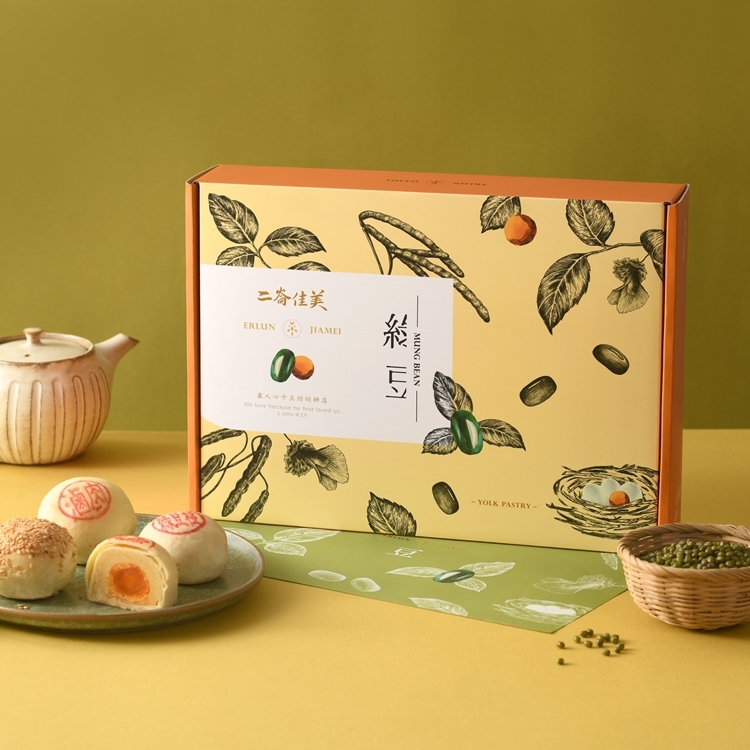 12入經典綠豆沙系列禮盒【綠豆椪3入+蛋黃綠豆椪3入+金沙麻糬3入+滷肉綠豆椪3入】