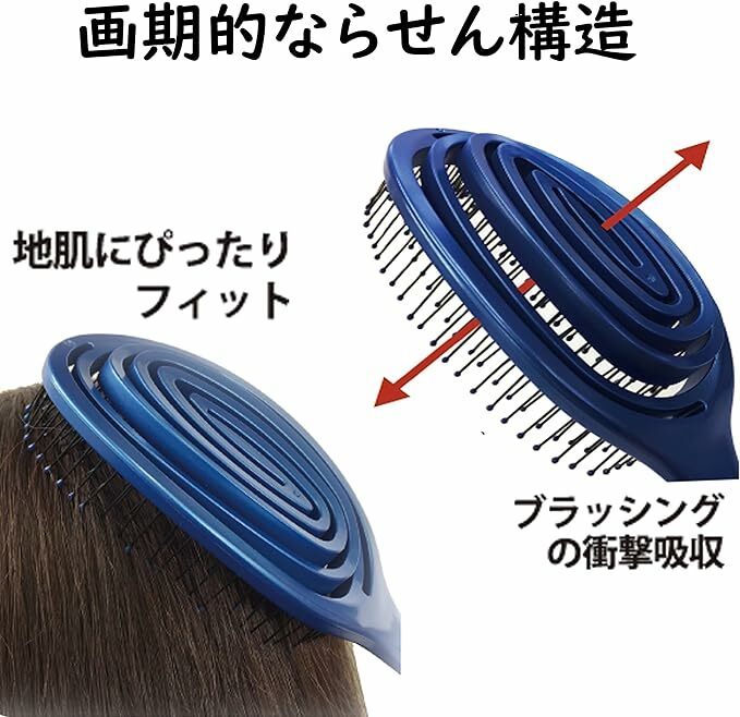 Lasen 3D彈性抗糾結梳 - 多功能梳 (大23cm)