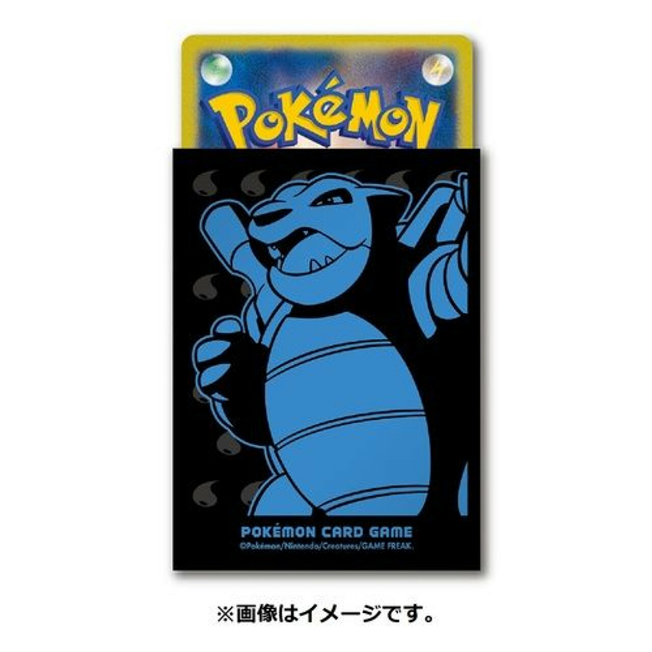 Pokemon Center Original TCG Card Sleeves Blastoise Deck Shield 水戰龜官方卡套 4521329365435