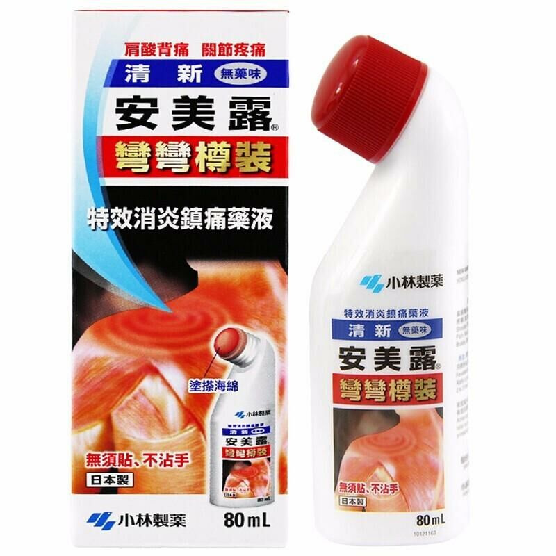 小林製藥 清新安美露 80毫升