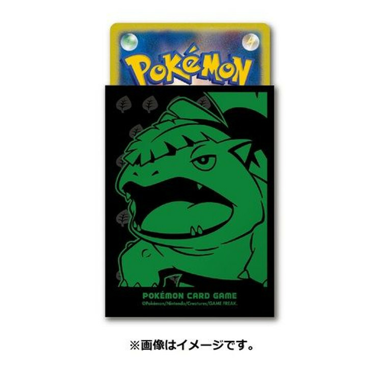 Pokemon Center Original TCG Card Sleeves Venusaur Deck Shield 妙娃花官方卡套 4521329365459