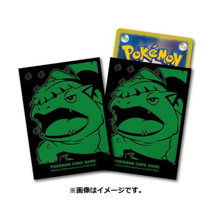 Pokemon Center Original TCG Card Sleeves Venusaur Deck Shield 妙娃花官方卡套 4521329365459