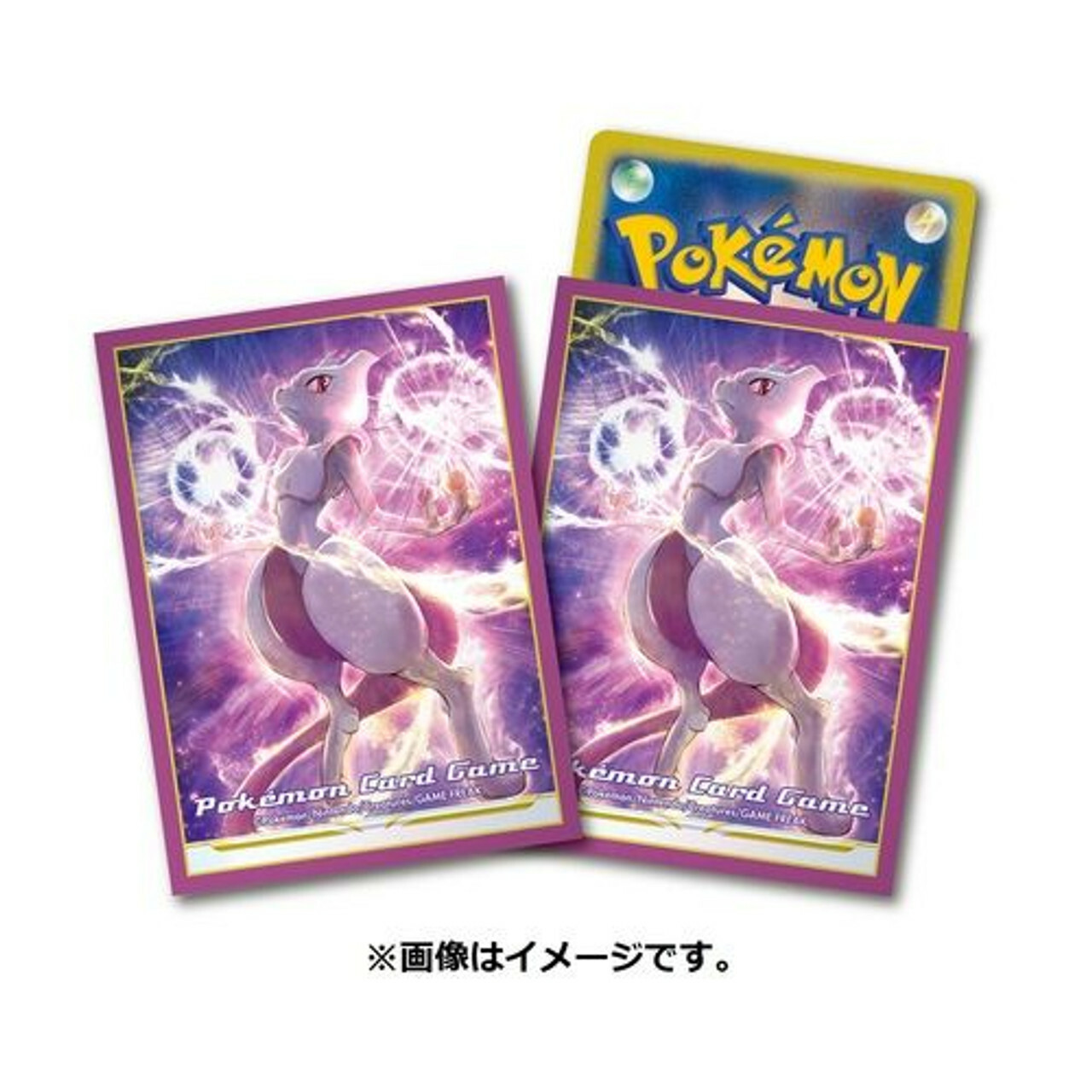 Pokemon Center Original TCG Card Sleeve Mewtwo VSTAR Deck Shield 超夢官方卡套 4521329365466