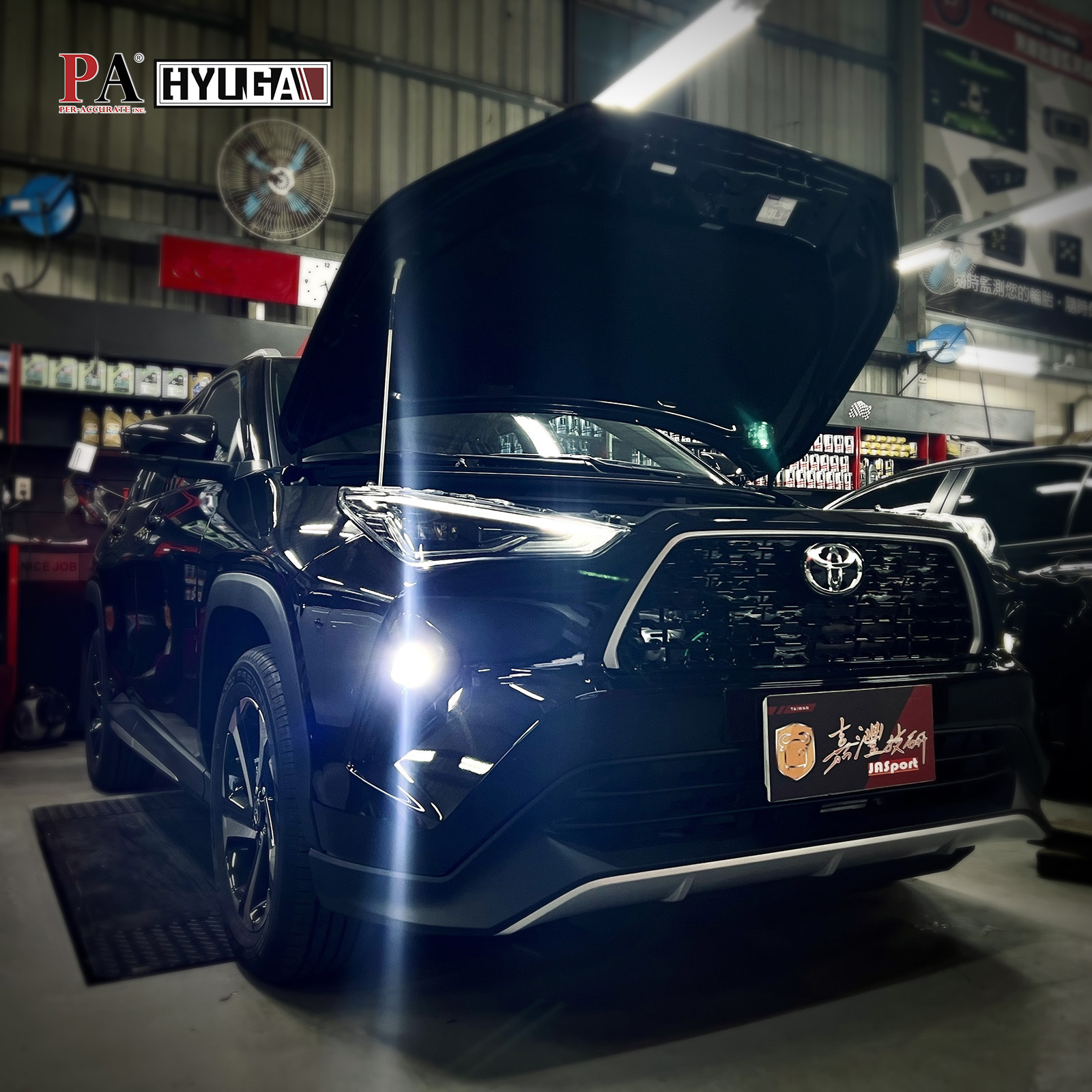 爆亮款｜TOYOTA YARIS CROSS 霧燈 TF1 黃光 白光 8倍 亮度提升