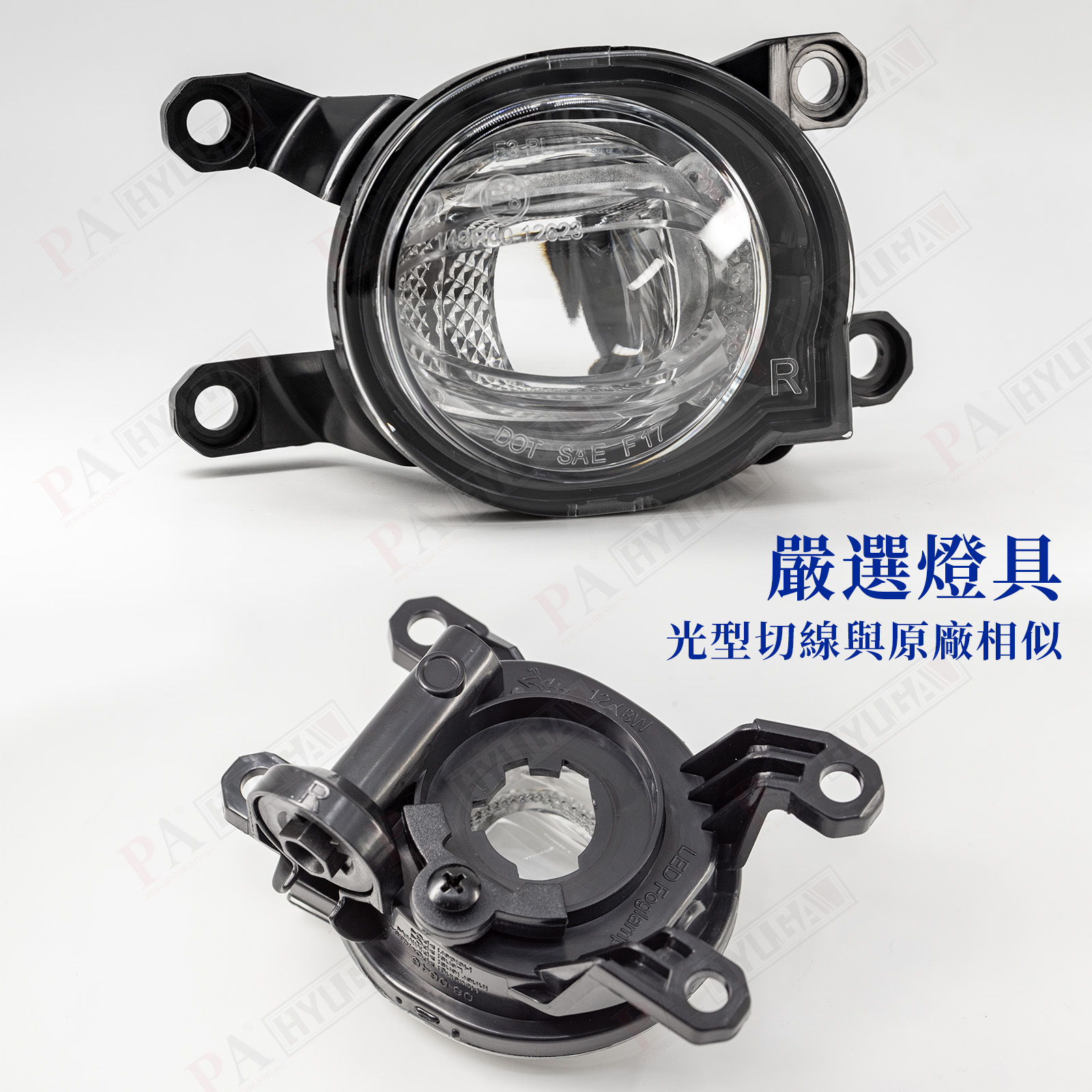 霧燈總成｜TOYOTA COROLLA CROSS 專用LED 白光霧燈總成霧燈框線組日行