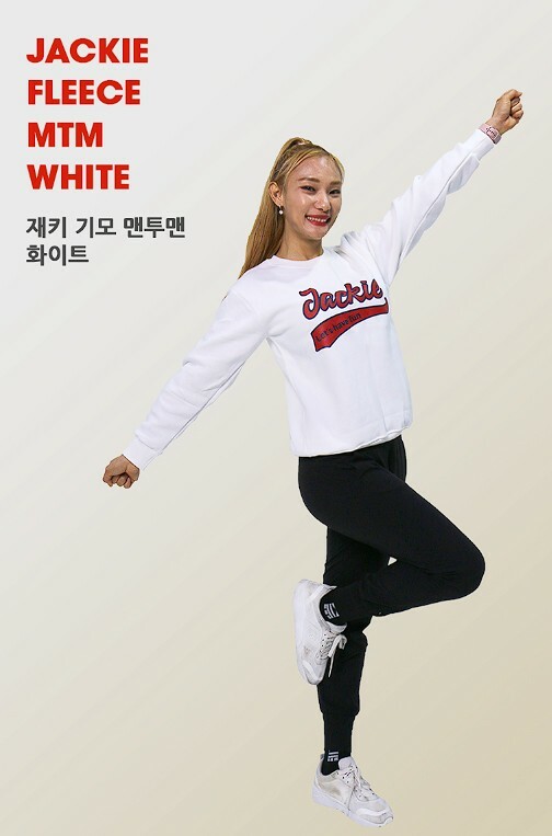 JACKIE白色運動大學T