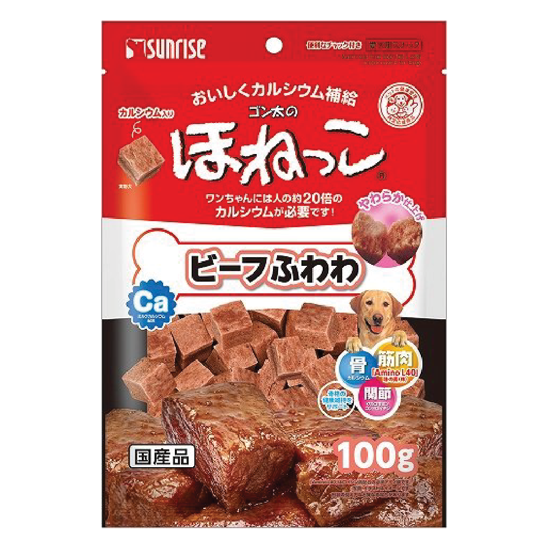 Sunrise |鬆軟牛肉粒粒 100g (SUN-5274)