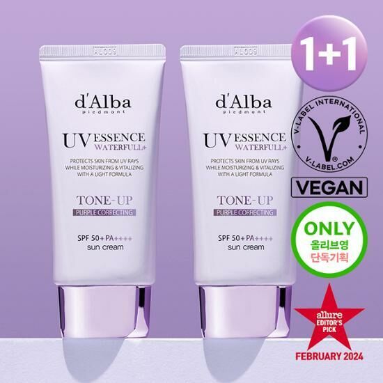 《現貨》d'Alba Waterful Tone Up Sun Cream Purple 50mL Duo Set