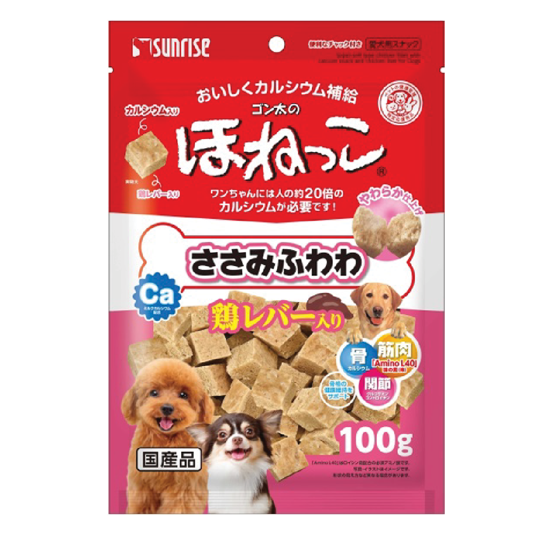 Sunrise|鬆軟雞肉粒粒100g (sun-5250)