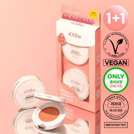 《Olive young連線》d'Alba Waterful Tone Up Sun Cushion Duo Set (15g + 15g)