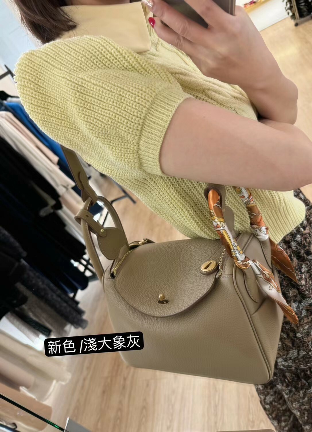 N01049 現貨-正韓26cm立體荔枝紋小牛皮LINDY包