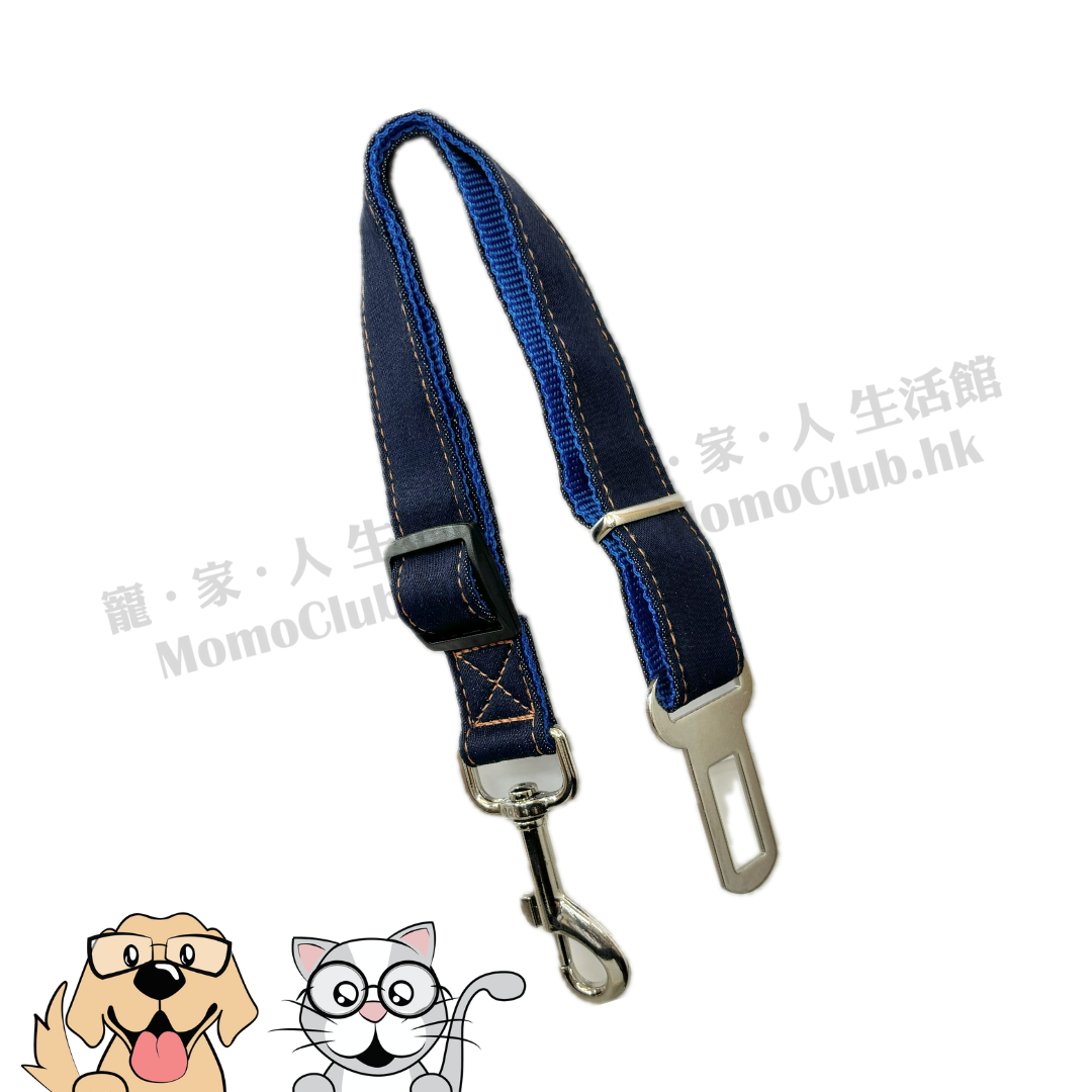 寵物汽車用安全帶 (牛仔藍)