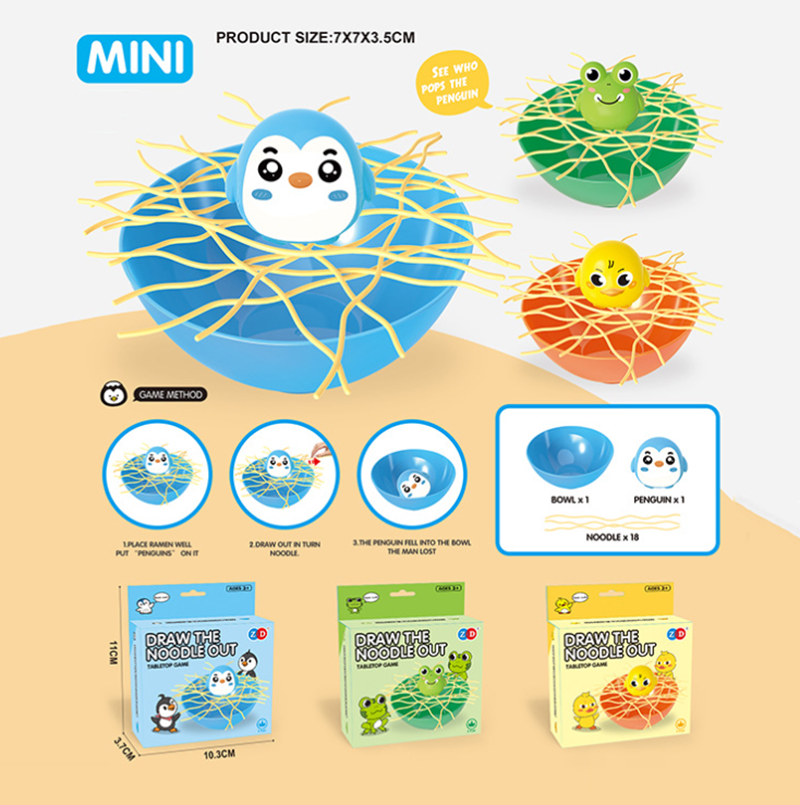 現貨區 盒裝玩具迷你麵條碗遊戲 AD1825