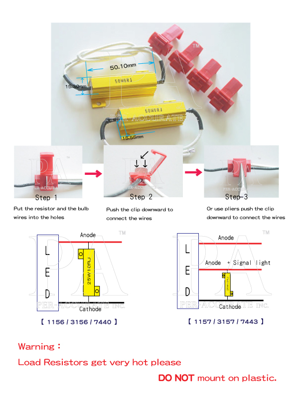 【PA LED】黃金鋁殼電阻 25W10Ω / 50W6Ω LED 方向燈 防快閃 解碼 消除 故障燈 故障碼 警告燈