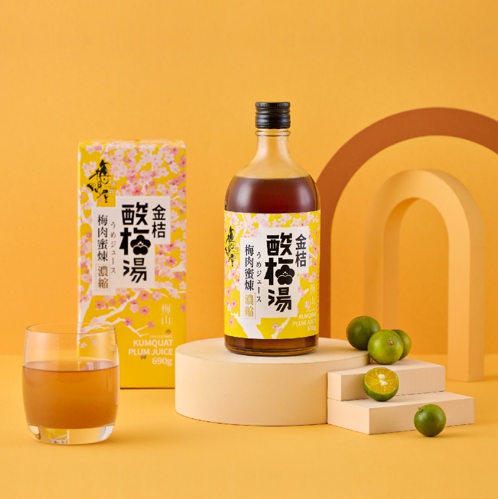 ﹝New上市﹞梅山濃縮金桔酸梅湯-玻璃罐裝690g