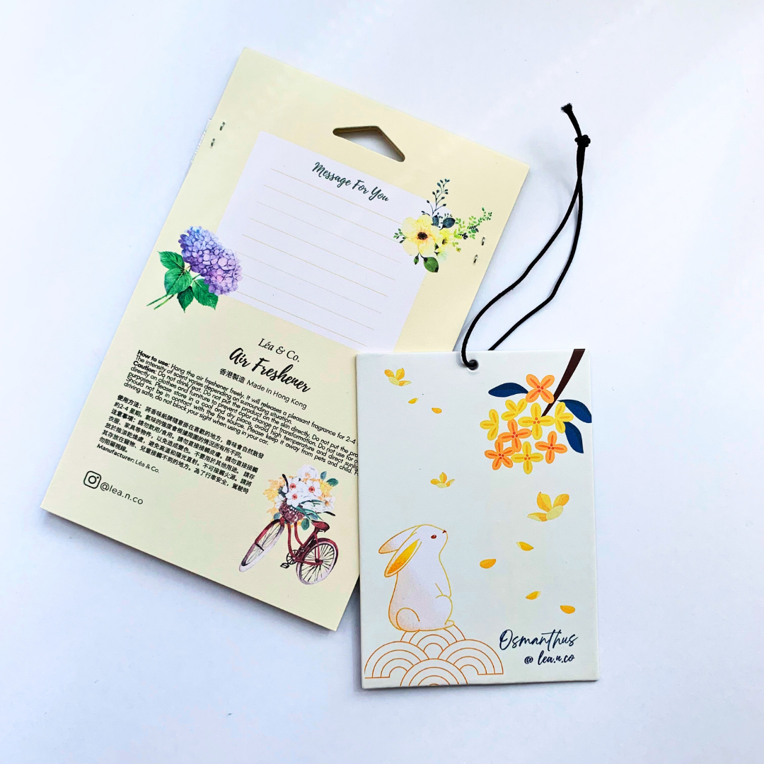 【Osmanthus 桂花】- 香氣吊卡 (1片裝)