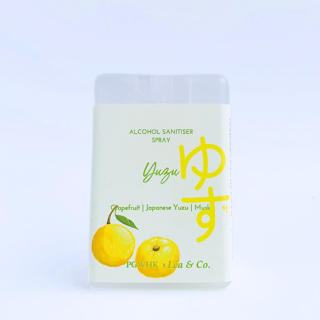 【Yuzu 日本柚子】酒精消毒搓手噴霧-20ml (便攜裝) - 1件
