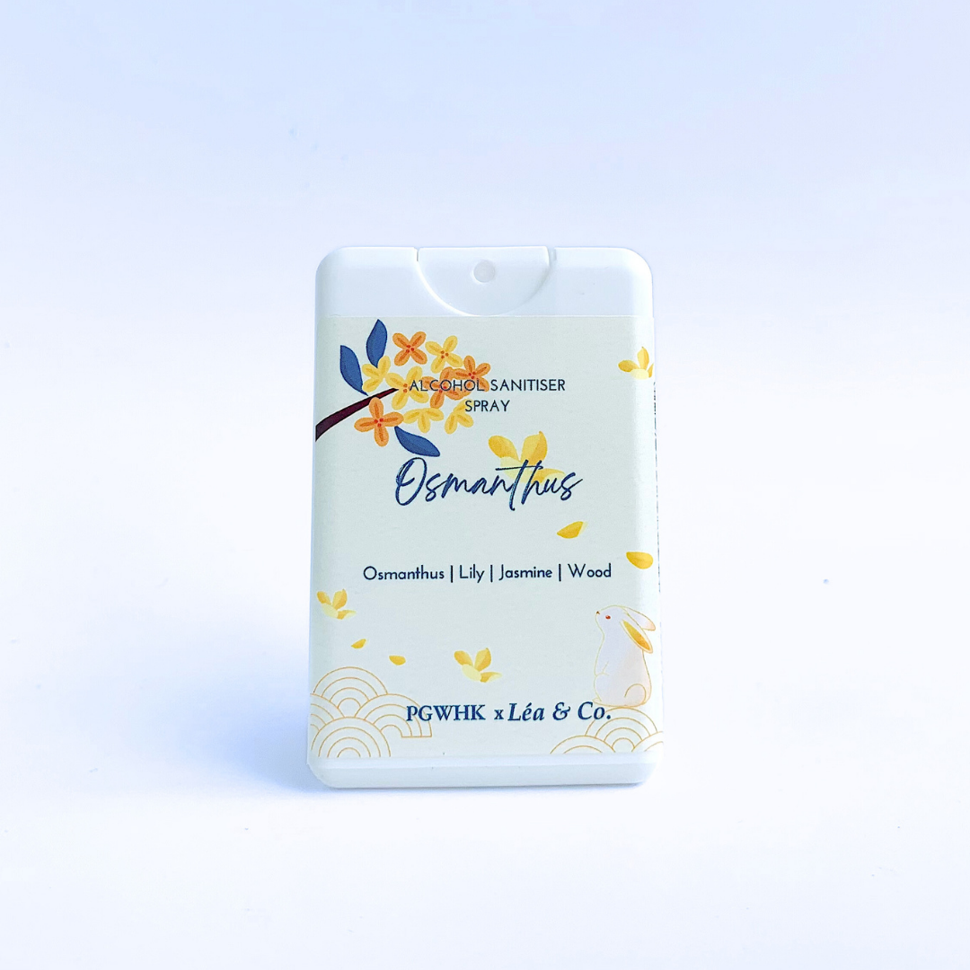 【Osmanthus 桂花】酒精消毒搓手噴霧-20ml (便攜裝) - 1件