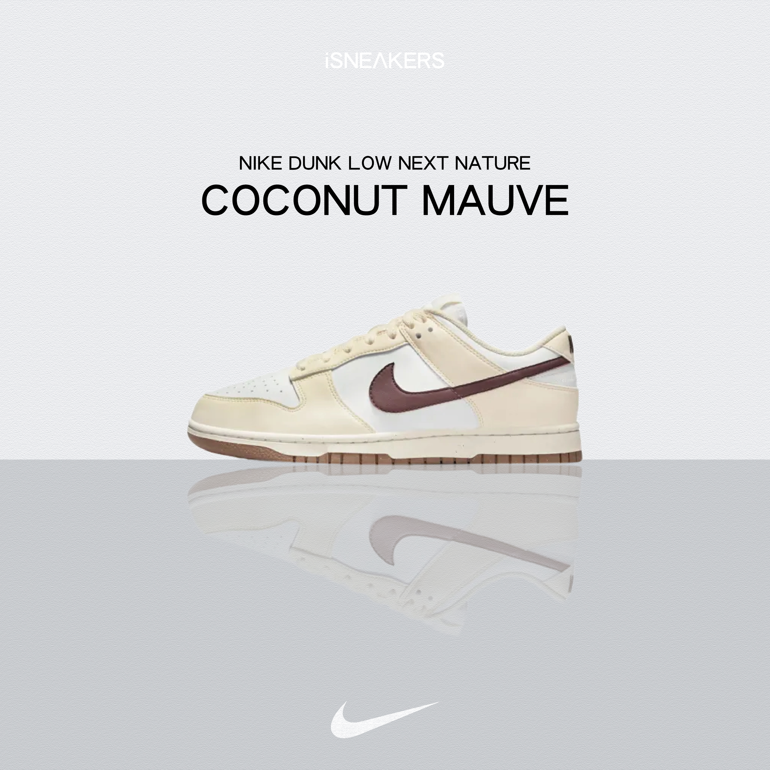 iSNEAKERS | Nike Dunk Low Next Nature "Coconut Mauve" 可可奶油 DD1873-103