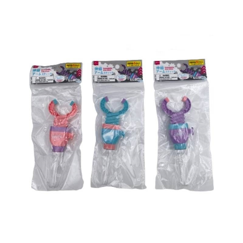 伸縮機械手臂玩具