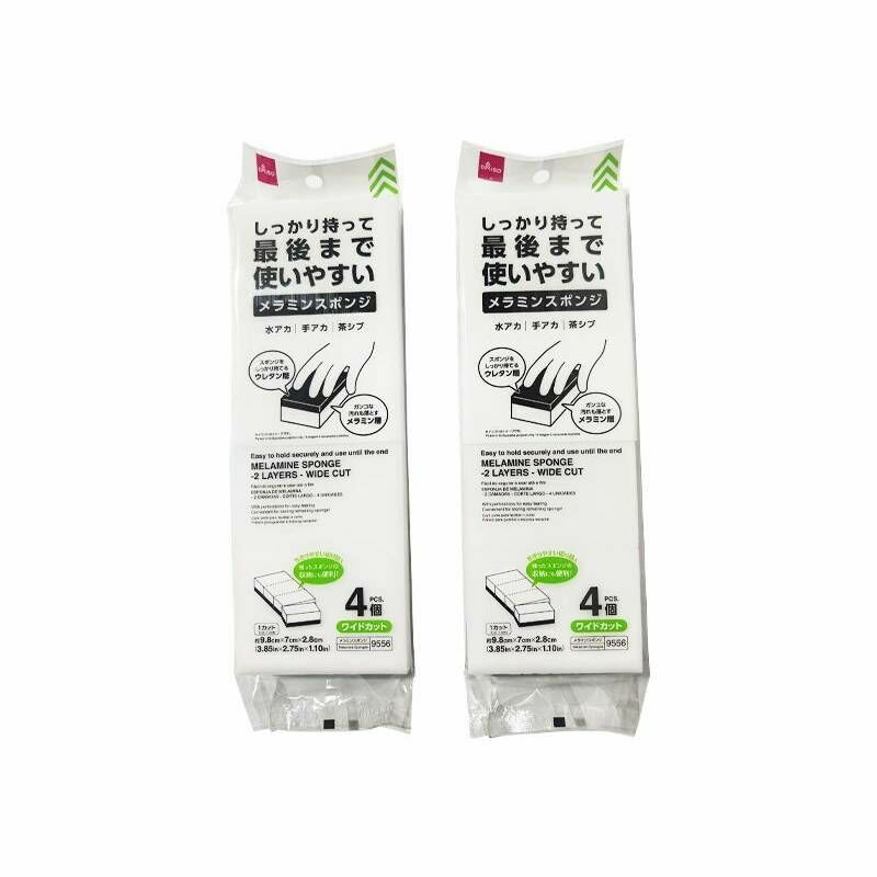 雙層科技海綿/4入
