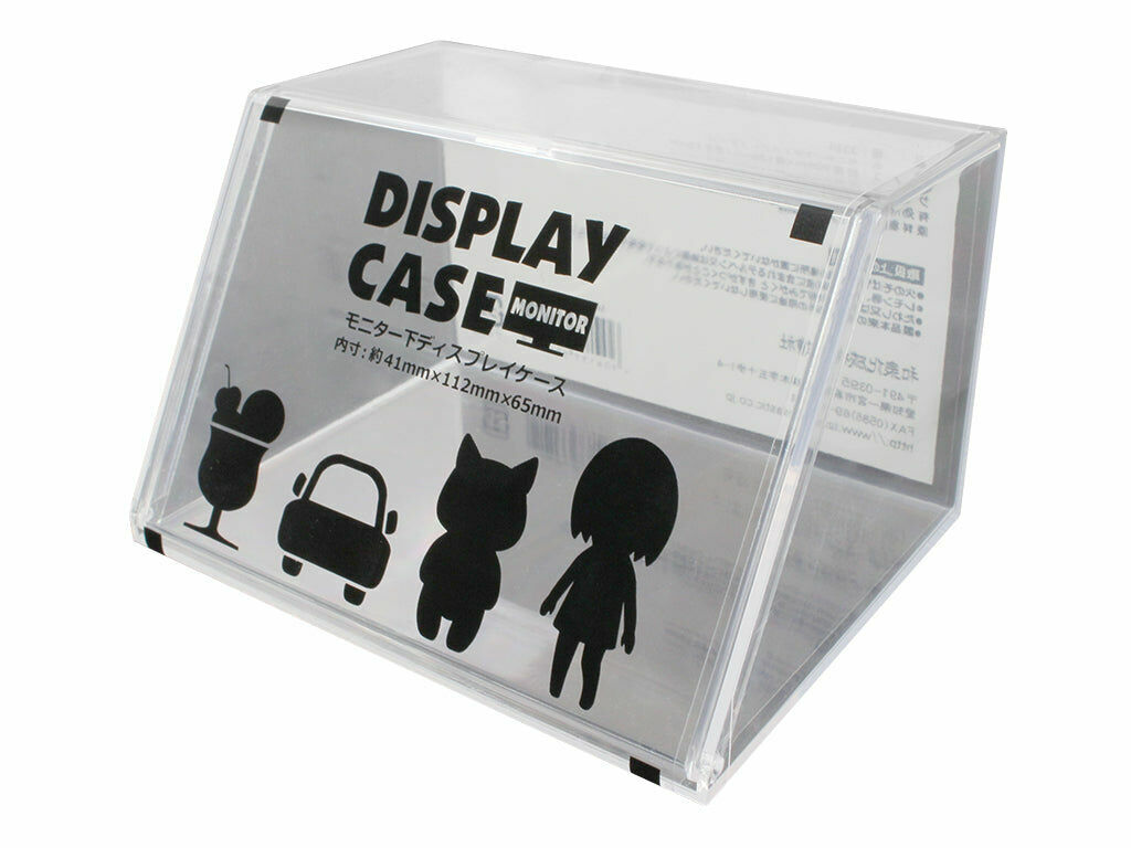 電腦螢幕下方小物展示盒/12x7.3x9cm