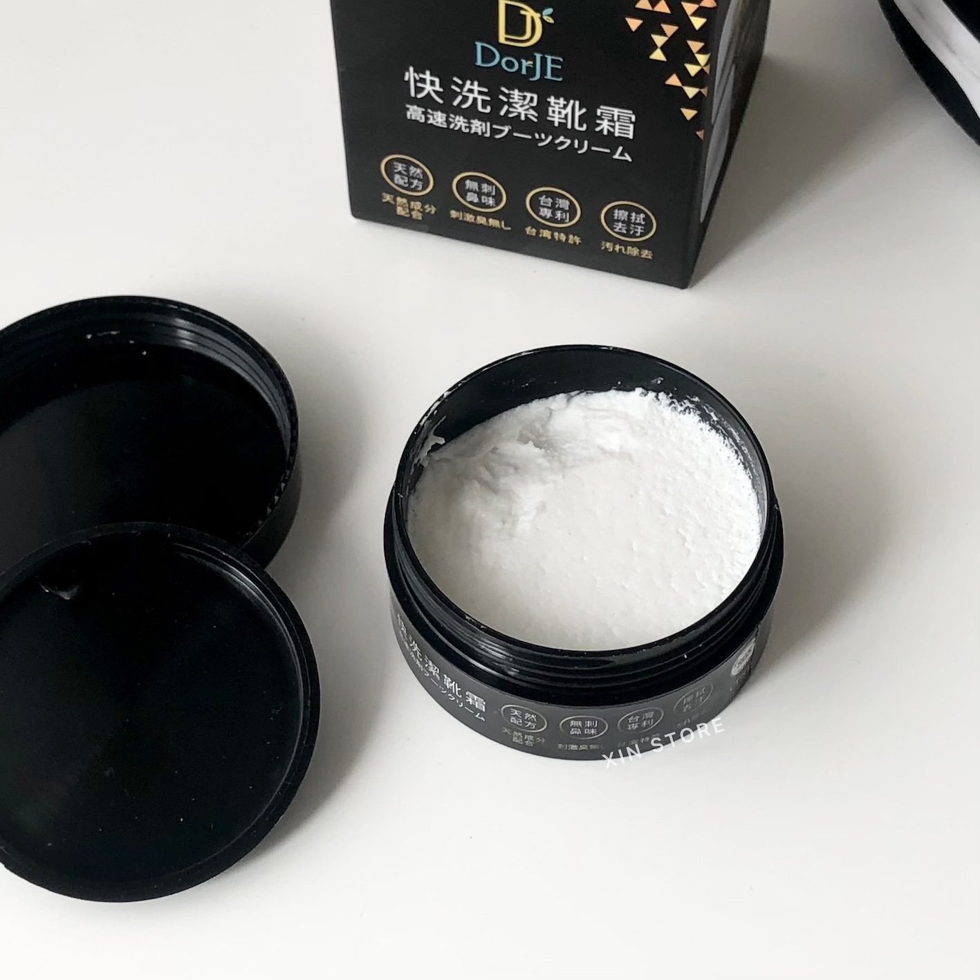 DorJE 快洗潔靴霜 乾洗鞋 清潔組 免加水 純天然 最新科技