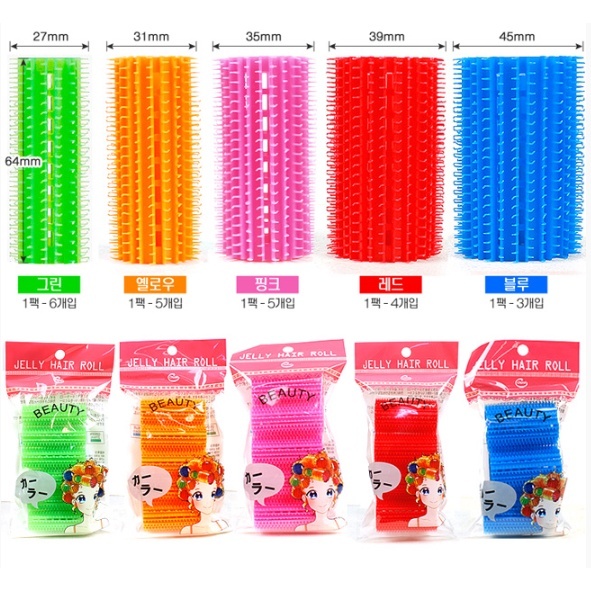 新韓國果凍青捲