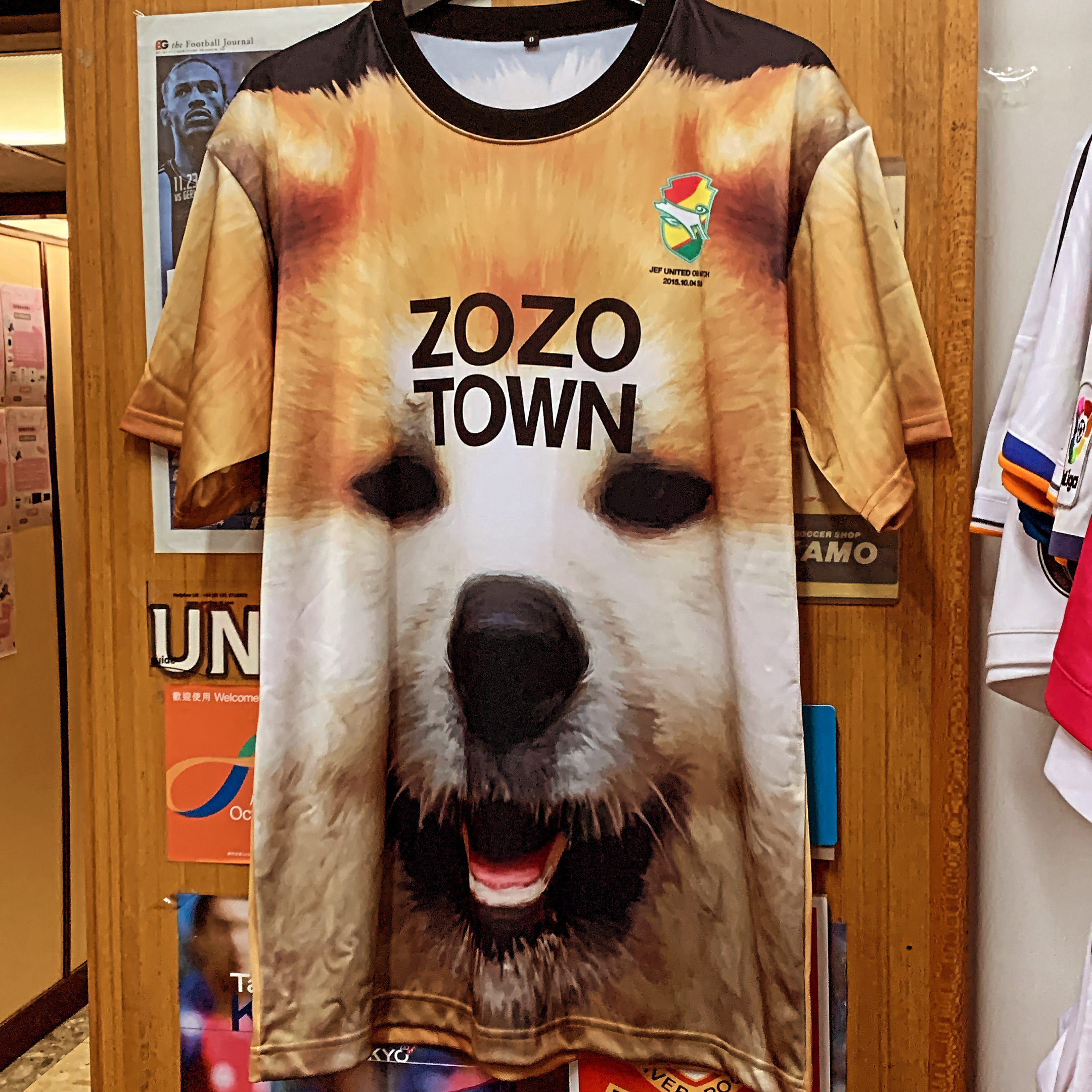 2015 JEF United x ZOZOTOWN Special GK Shirt with #1 **JLEAGUE-2024-SPECIAL-CLEARANCE**