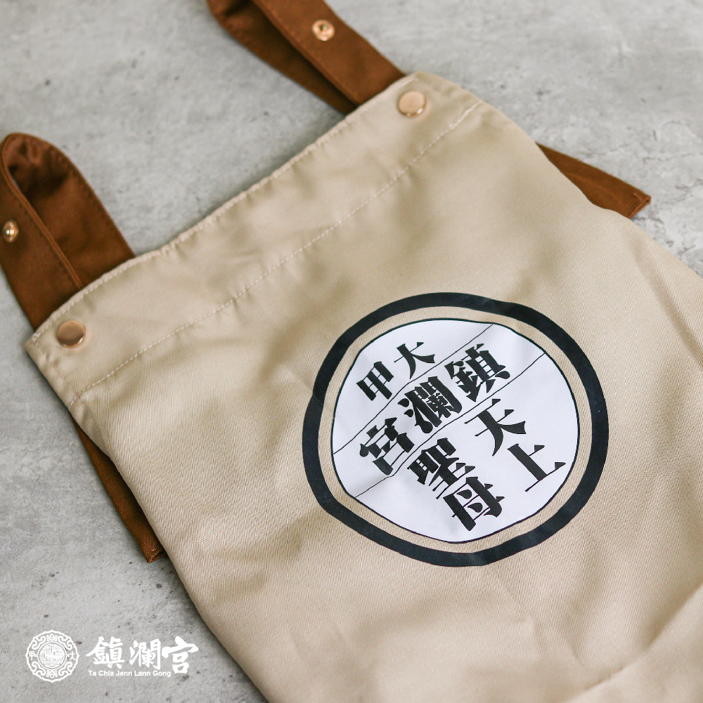 和褂造型圍裙｜防潑水｜工作服｜口袋｜可調式肩帶｜造型｜實用【鎮瀾宮】