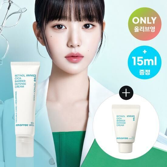 Innisfree Retinol CICA Barrier Defense Cream 50ml [Olive Young Planning Set]