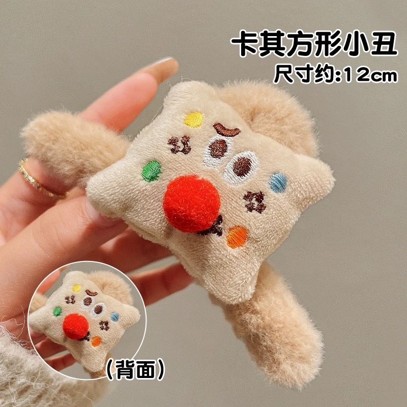 Cute Plushy Cookie Hair Claw