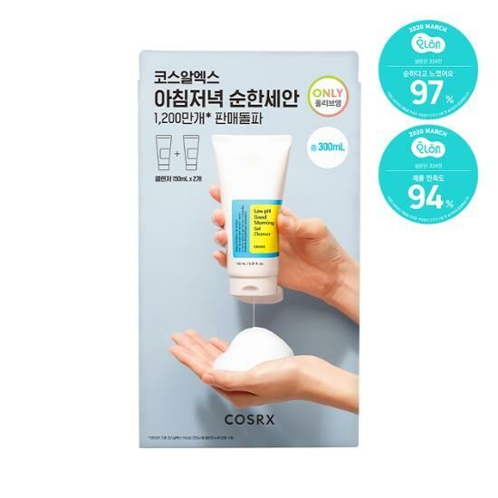 COSRX Low pH Good Morning Gel Cleanser 150ml [Olive Young Double Planning Set]