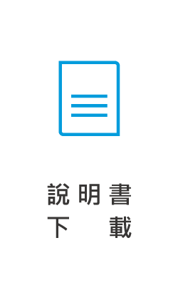 hp-webcam-w100-w200-w300-user-manual-download