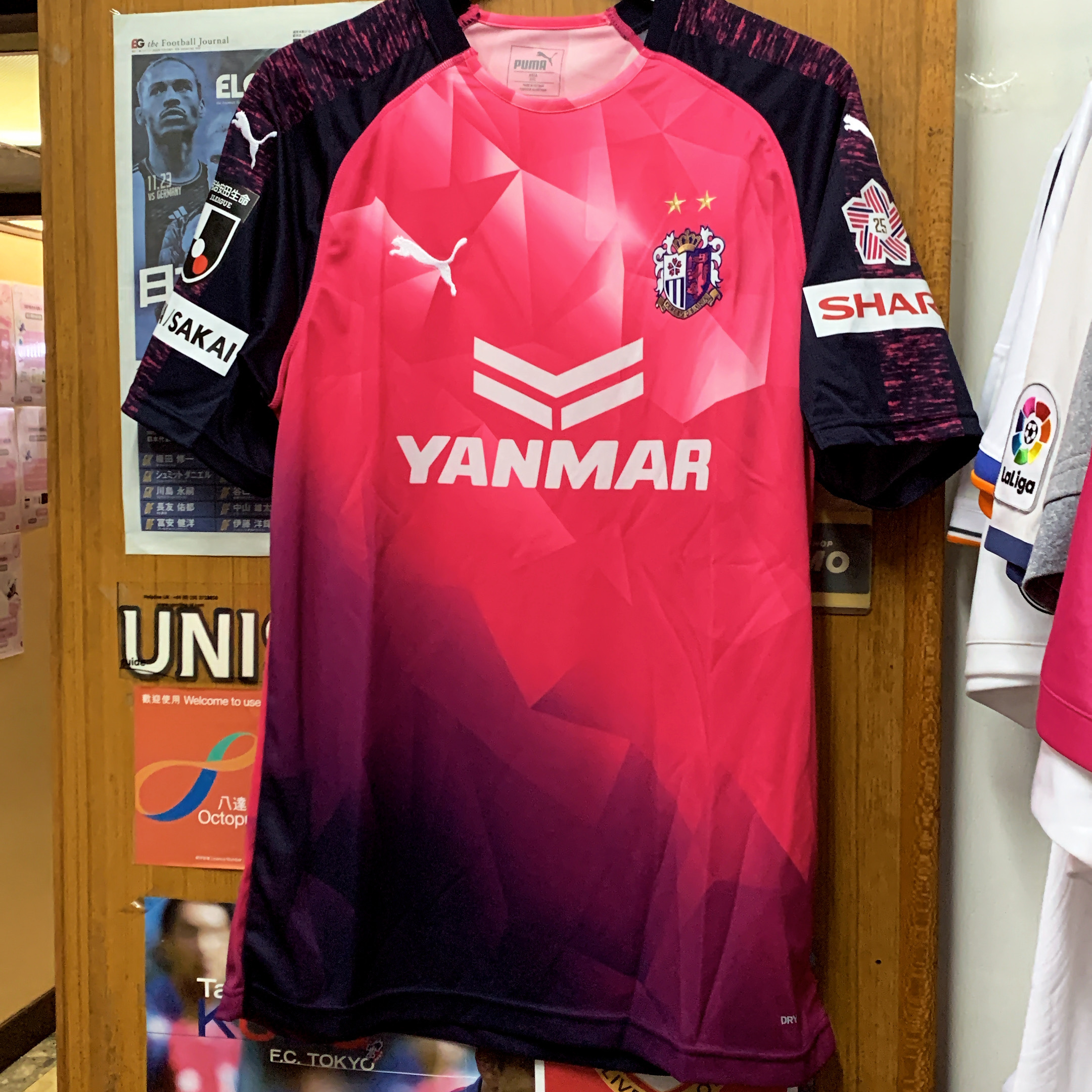 2019 Cerezo Osaka Summer Special Shirt **JLEAGUE-2024-SPECIAL-CLEARANCE**