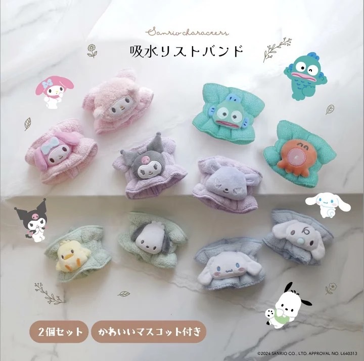 iSNEAKERS｜日本 Sanrio 三麗鷗 吸水手套 洗臉手腕帶組 一組2個入