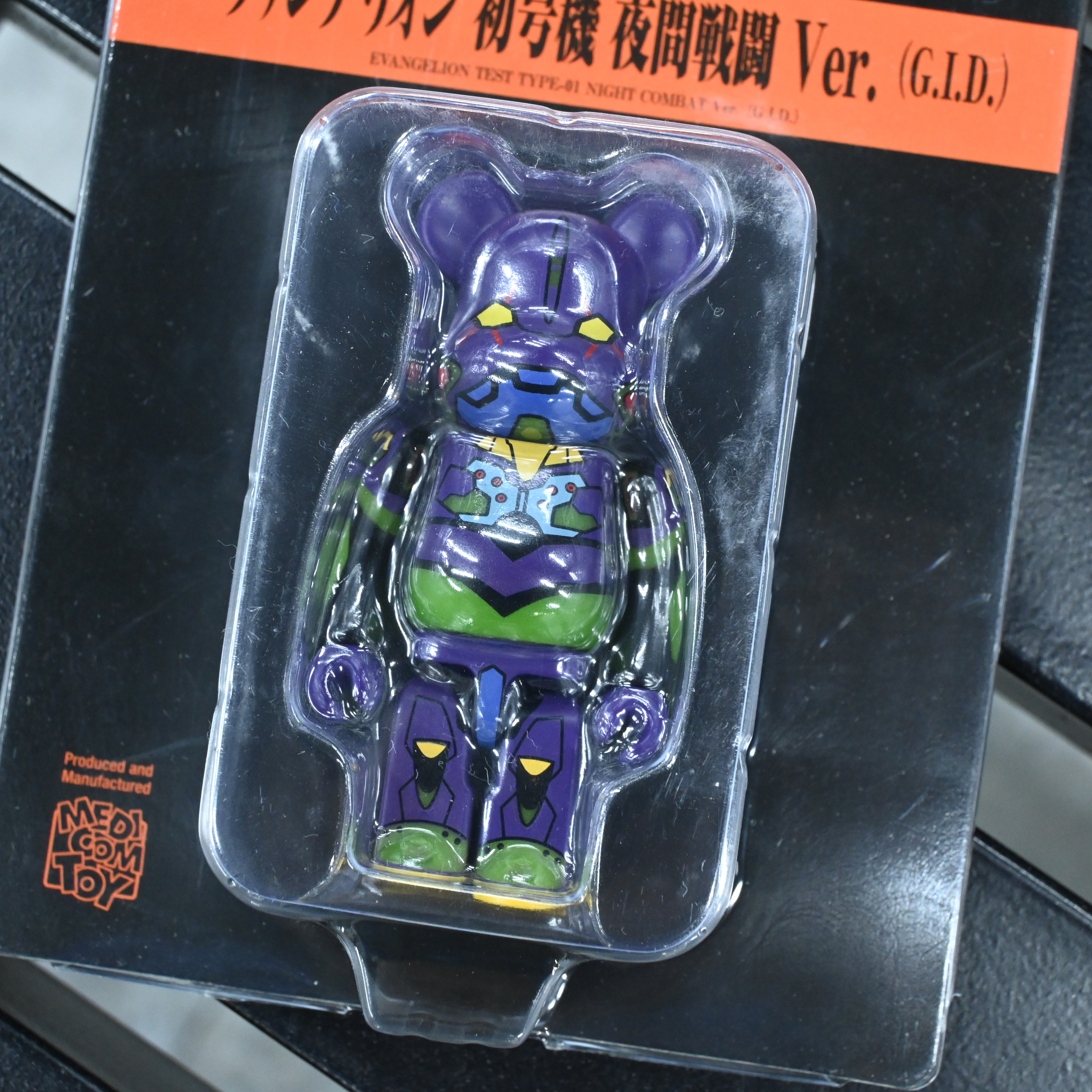 Eva Bearbrick 100% 初號機夜光版