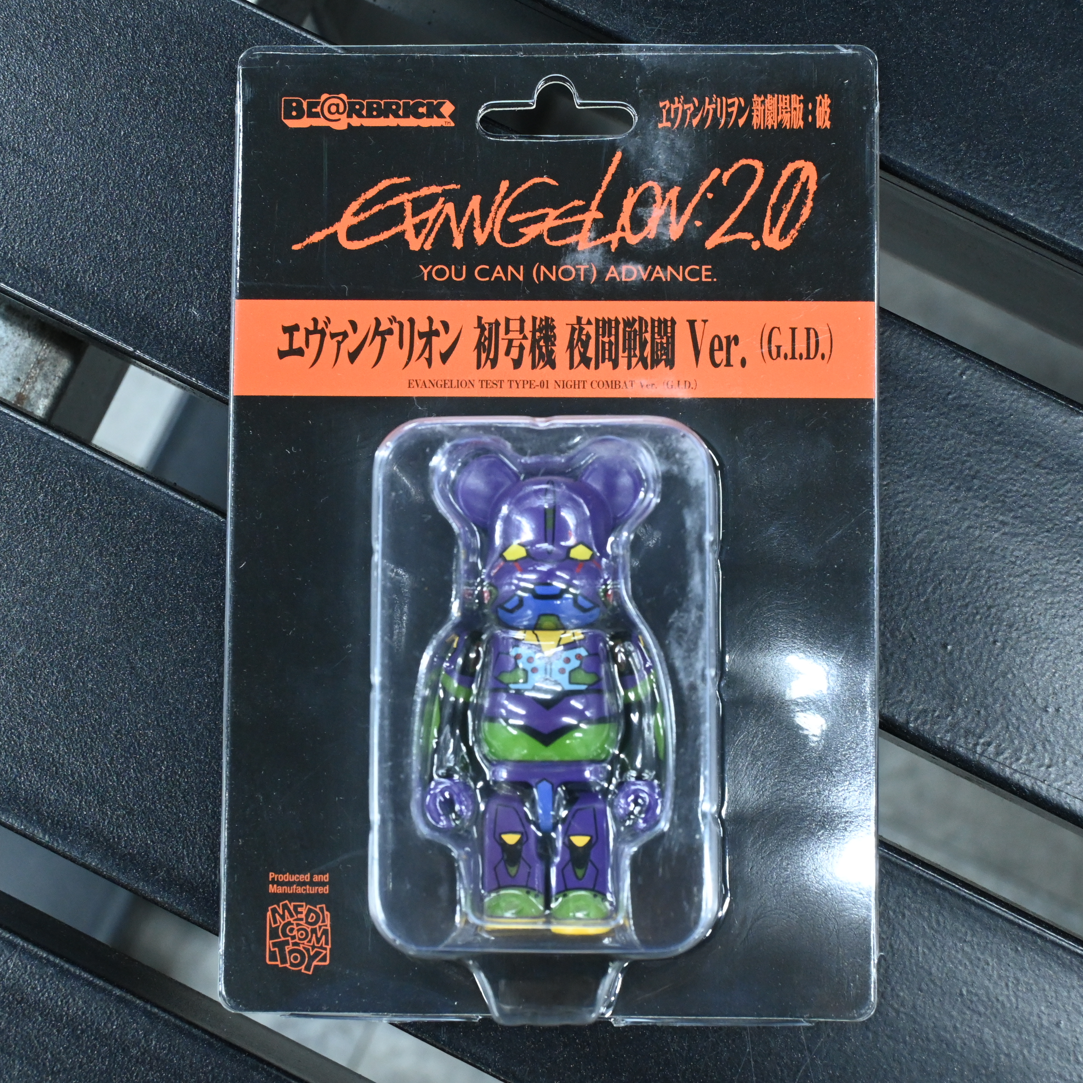 Eva Bearbrick 100% 初號機夜光版