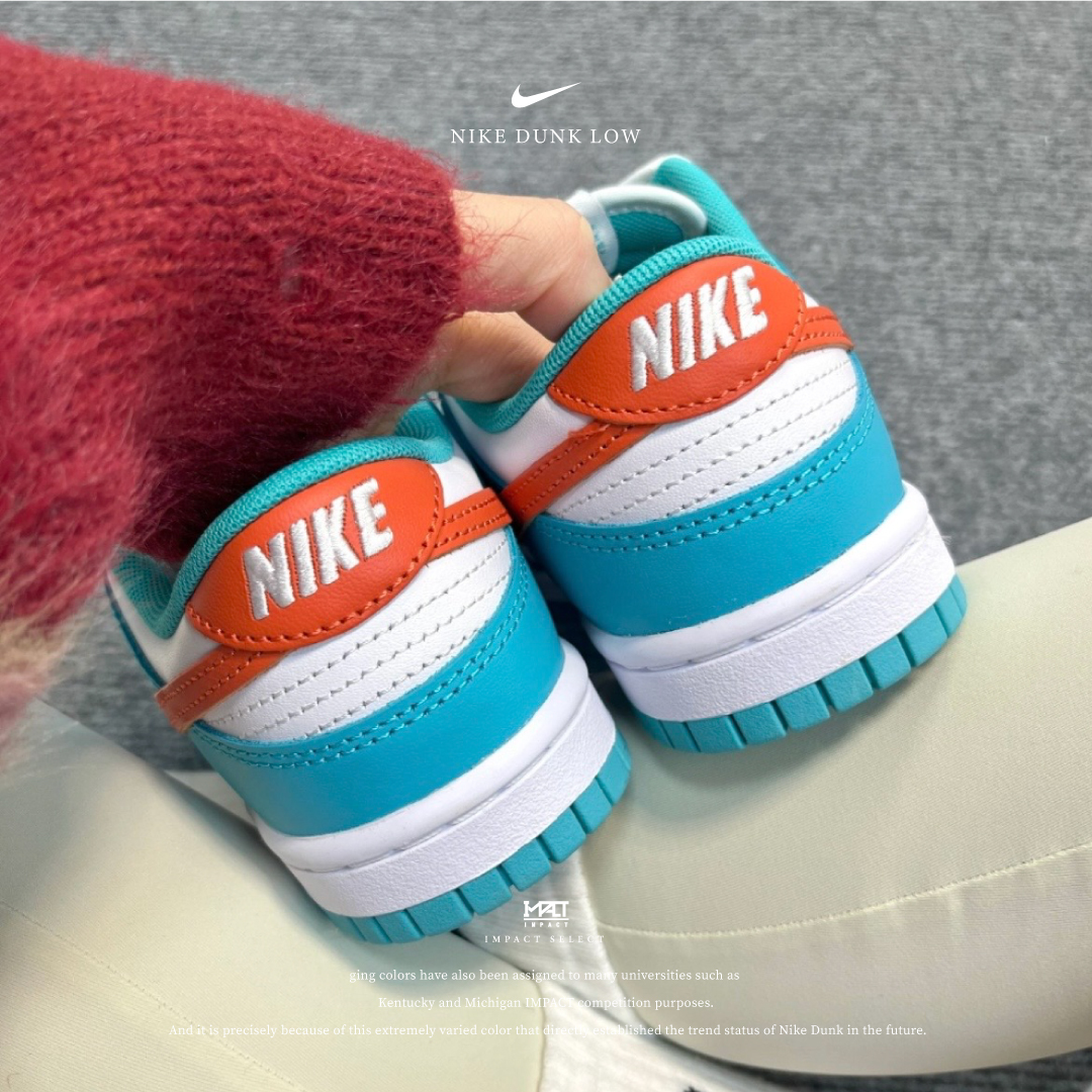 Nike Dunk Low 邁阿密海豚 DV0833-102